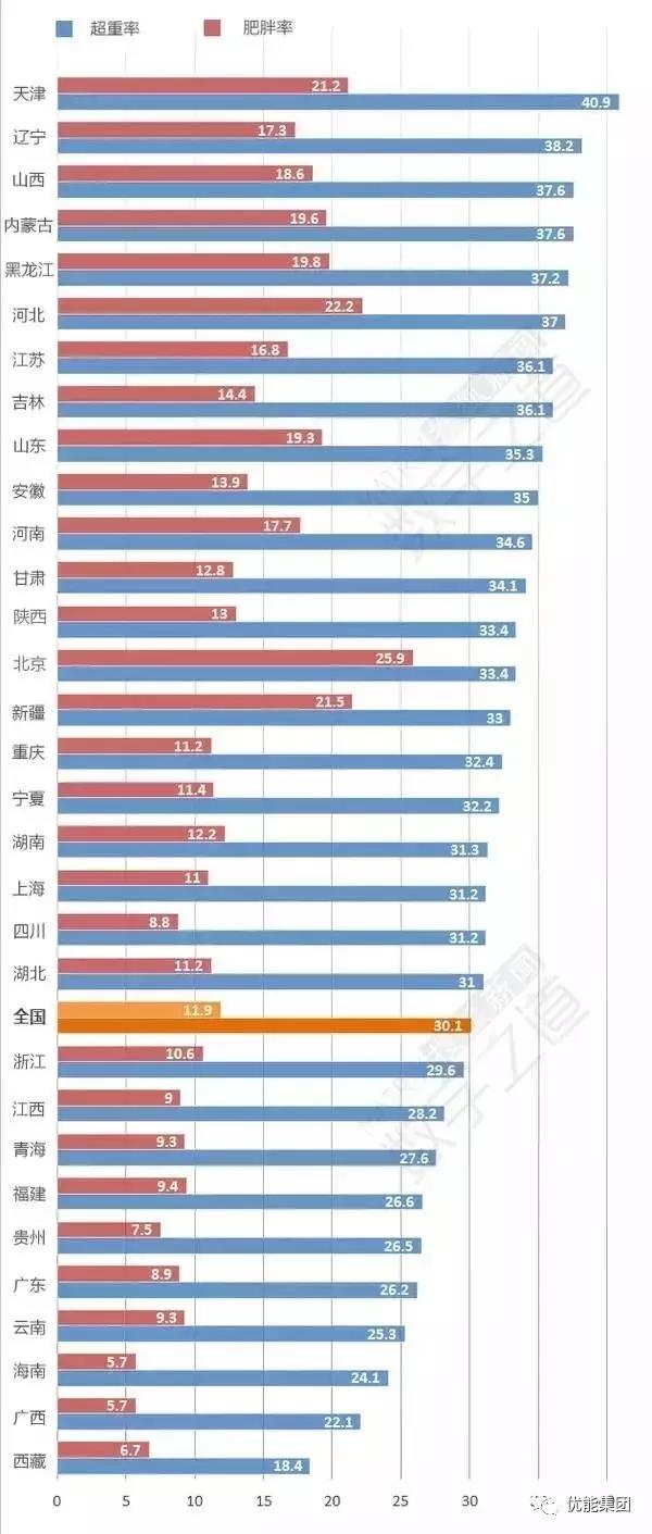 微信图片_20170713154905.jpg